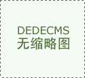 盘螺产能操纵率为.68%